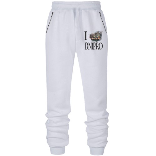Штани з футера без начісу Я люблю Дніпро
