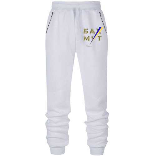 Штани з футера без начісу 