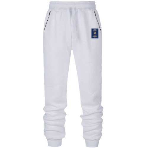 Штаны из футера без начеса с паспортом гражданина Украина