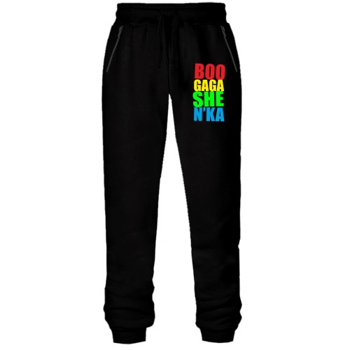 Штаны из футера без начеса Бугагашка