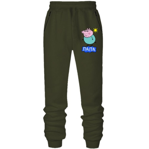 Штаны из футера без начеса Папа Свин (свинка Пеппа)