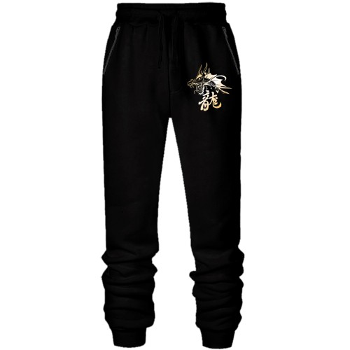 Штаны из футера без начеса Китайский дракон