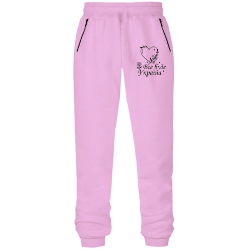 Штаны из футера без начеса 