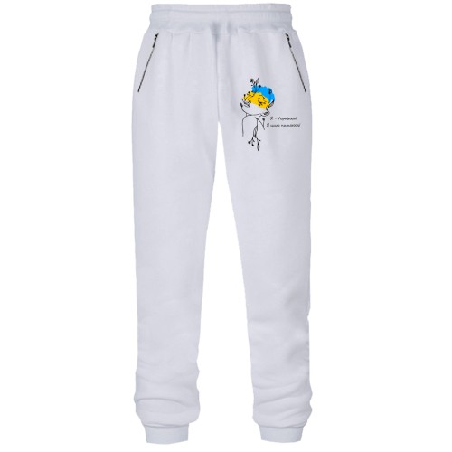 Штаны из футера без начеса Я украинка! Я этим горжусь!