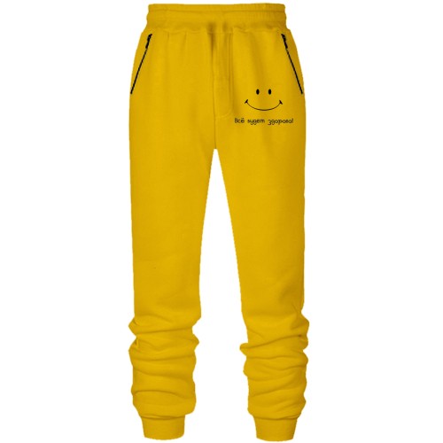 Штаны из футера без начеса Все будет хорошо