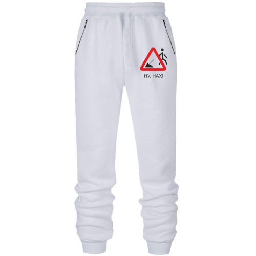 Штаны из футера без начеса Ну нах!