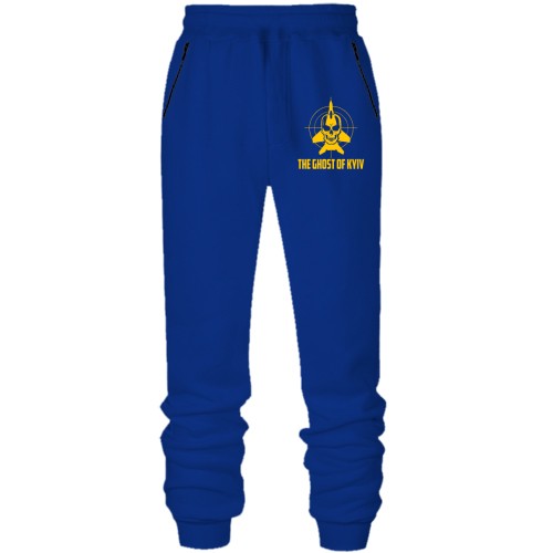 Штаны из футера без начеса The Ghost of Kyiv