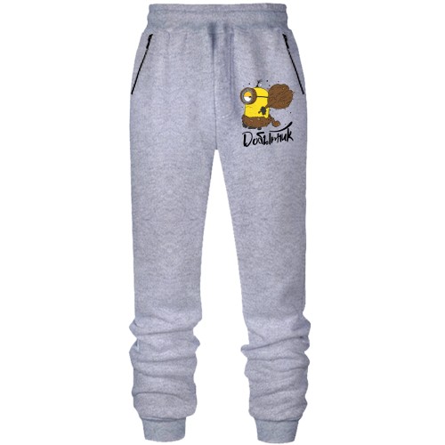 Штаны из футера без начеса с миньоном (добытчик)