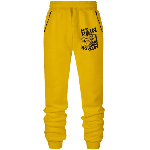 Штаны из футера без начеса No pain - no gain (2)