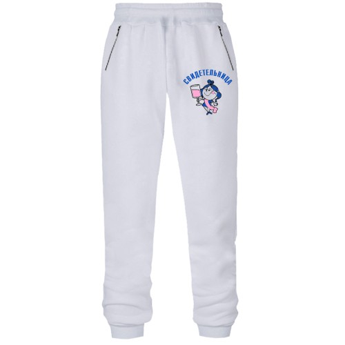 Штани з футера без начісу Свідок