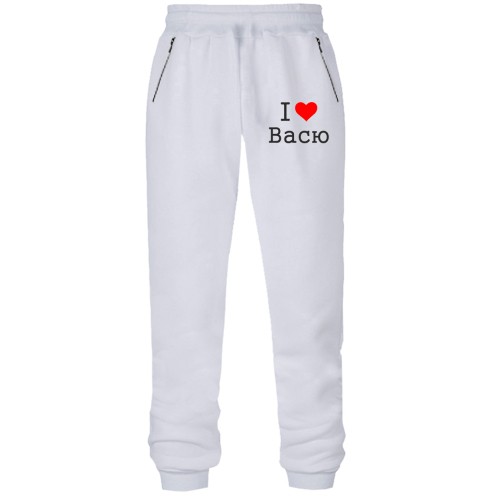 Штаны из футера без начеса Я люблю Васю