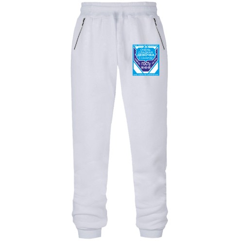 Штани з футера без начісу Дуже солоденька дівчинка