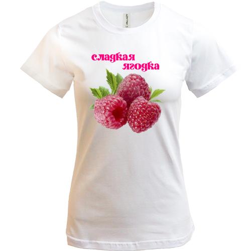 Футболка 