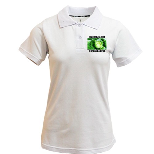 Футболка поло Я не наквашеная