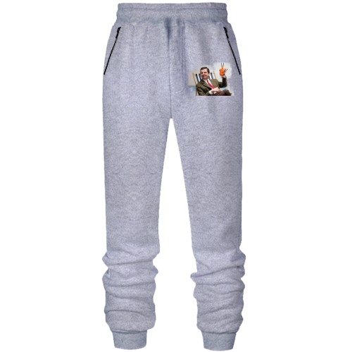 Штани з футера без начісу з Містером Біном