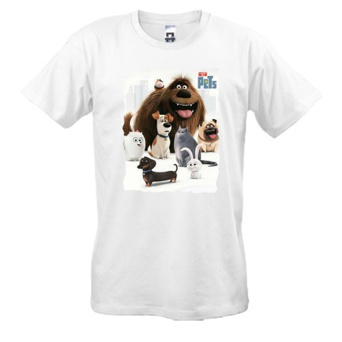 Футболка Секрети домашніх тварин