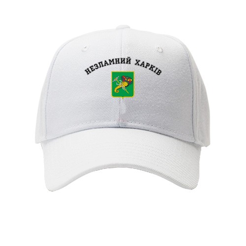 Кепка Незламний Харків