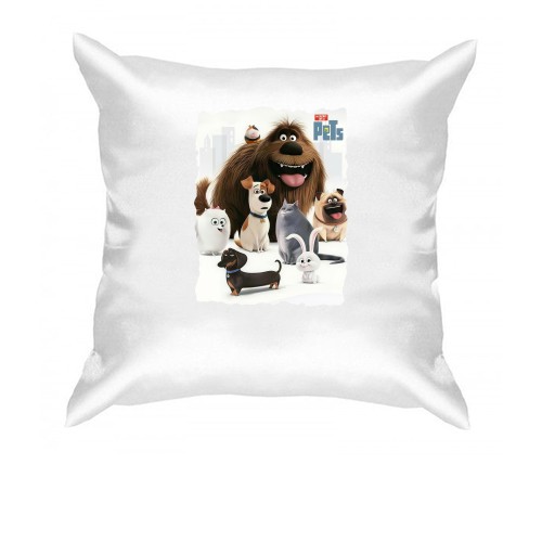 Подушка Секрети домашніх тварин