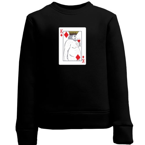 Дитячий світшот Голий король (гральна карта)