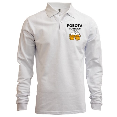 Лонгслів поло Робота почекає