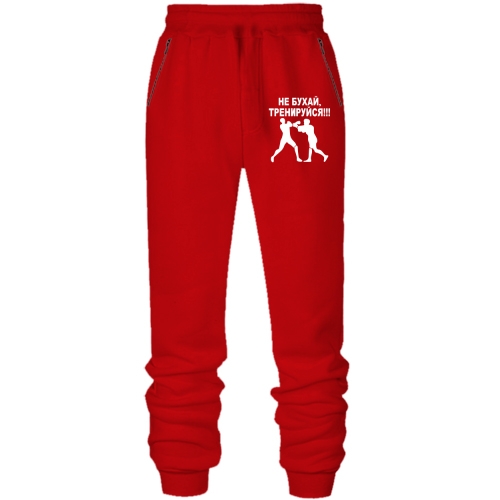 Штаны из футера без начеса Не бухай!