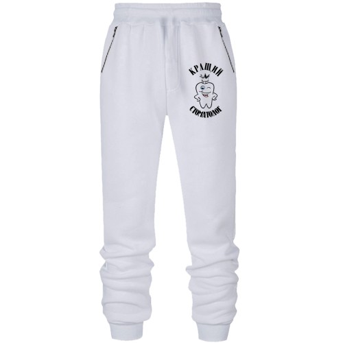 Штаны из футера без начеса с зубиком 