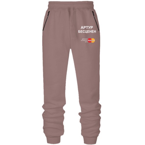 Штаны из футера без начеса с надписью 