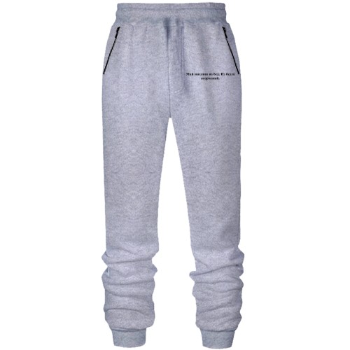 Штаны из футера без начеса с надписью 