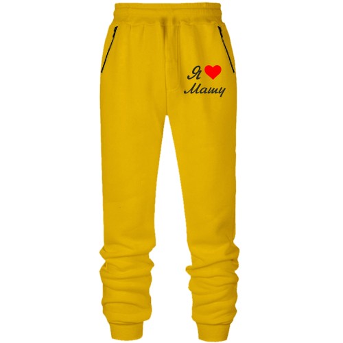 Штани з футера без начісу Я кохаю Машу (курсив)