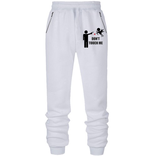 Штани з футера без начісу Don't touch me 2