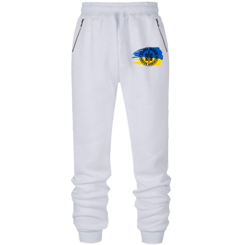 Штани з футера без начісу Слава нації - Смерть ворогам