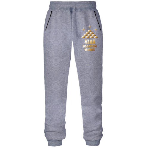 Штаны из футера без начеса с надписью 