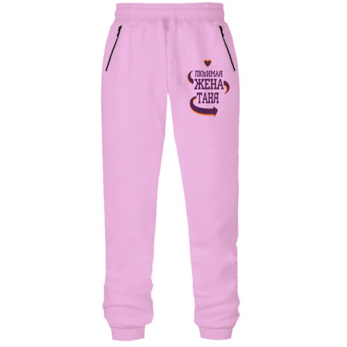 Штаны из футера без начеса с надписью 