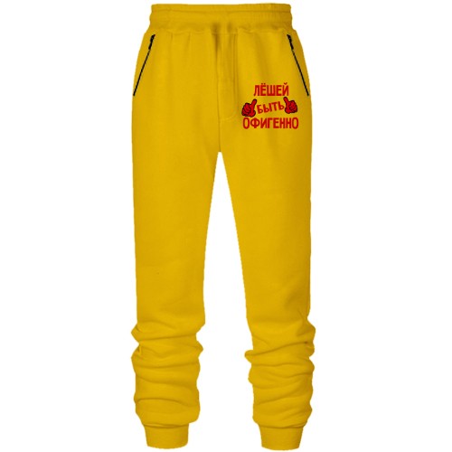 Штаны из футера без начеса с надписью 