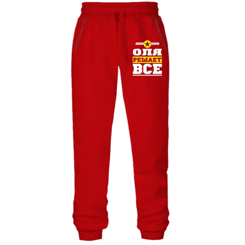 Штаны из футера без начеса Оля решает всё