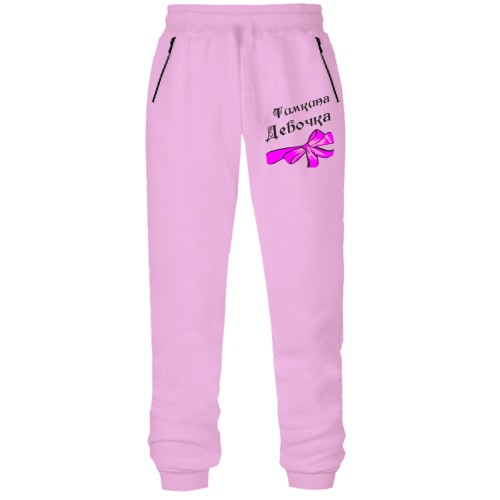 Штани з футера без начісу Тимкина Девочка