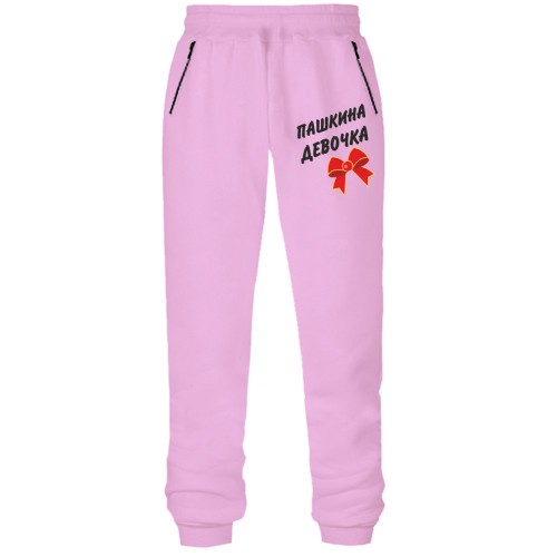 Штани з футера без начісу Пашкина Девочка (2)