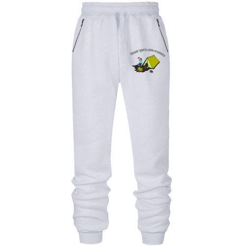 Штаны из футера без начеса Турист