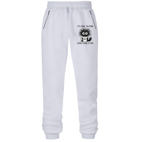 Штани з футера без начісу Я в порядку