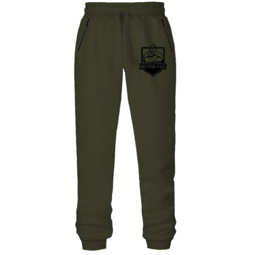 Штани з футера без начісу 