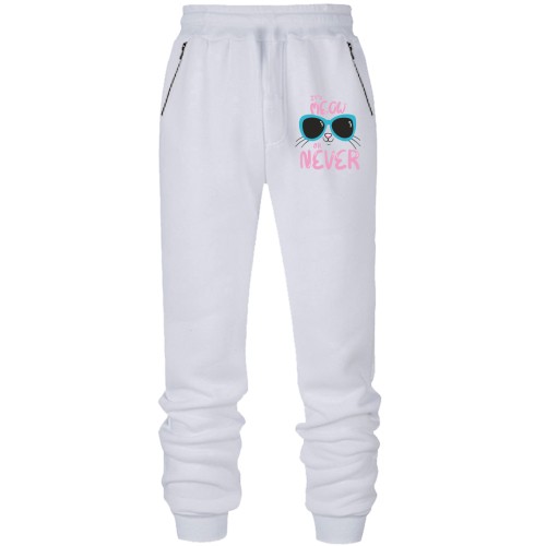 Штаны из футера без начеса It's Meow or Never