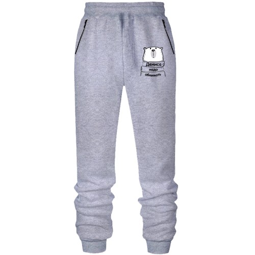 Штаны из футера без начеса с надписью 