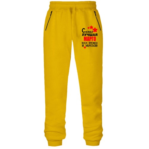 Штаны из футера без начеса с надписью 