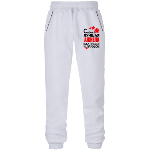 Штаны из футера без начеса с надписью 