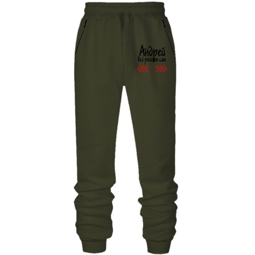 Штаны из футера без начеса с надписью 