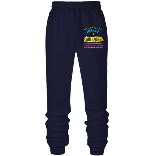 Штаны из футера без начеса с надписью 