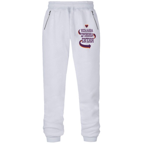 Штаны из футера без начеса с надписью 