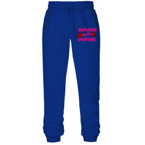 Штаны из футера без начеса с надписью 