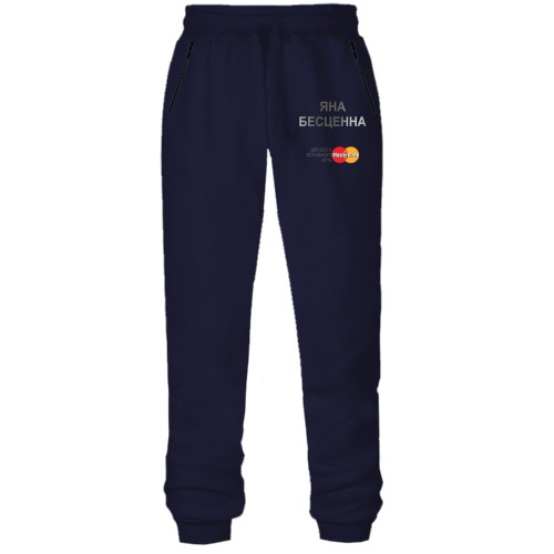 Штаны из футера без начеса с надписью 