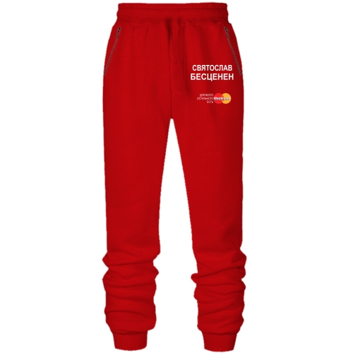 Штаны из футера без начеса с надписью 